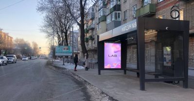 нажмите чтобы открыть в полном размере